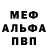 COCAIN VHQ Andrey Cherkass