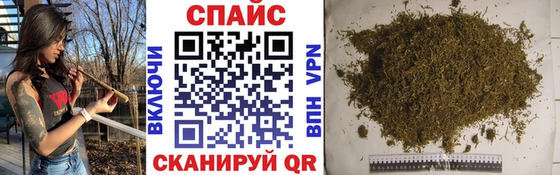 KRAKEN tor  Ростов-на-Дону  Бутират буратино 