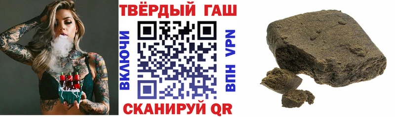 ОМГ ОМГ зеркало  Ростов-на-Дону  ГАШИШ индика сатива  как найти  