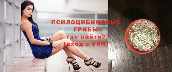дмт Вязники