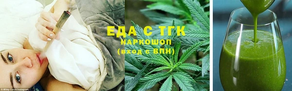 дмт Вязники