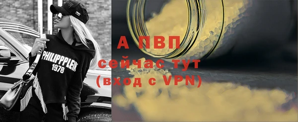 наркотики Вяземский