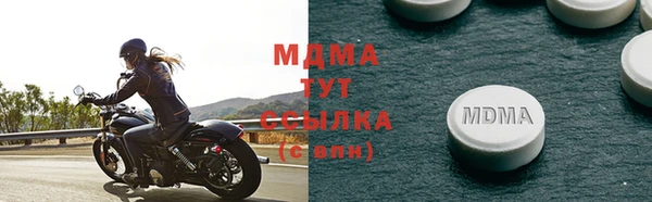 гашиш Вязьма