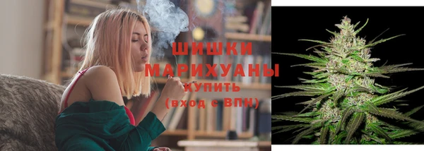 наркотики Вяземский