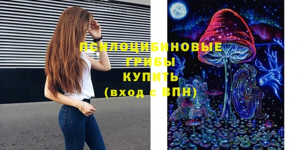 наркотики Вяземский