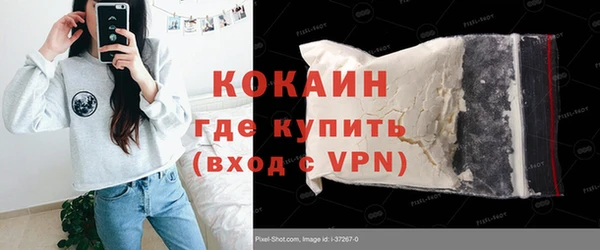 дмт Вязники