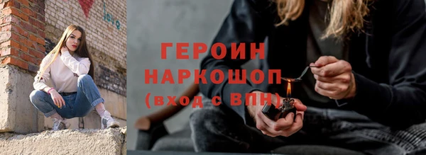 дмт Вязники