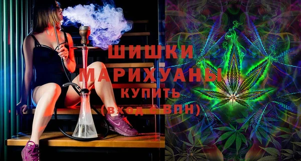 гашиш Вязьма