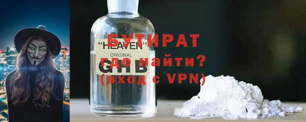 дмт Вязники