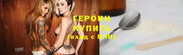 гашиш Вязьма