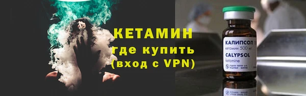 дмт Вязники
