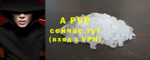 дмт Вязники