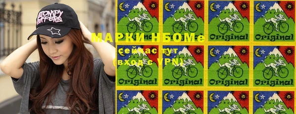 дмт Вязники