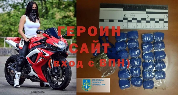 дмт Вязники