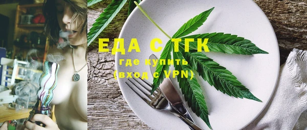 наркотики Вяземский
