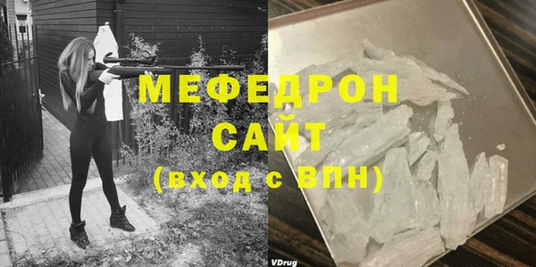 гашиш Вязьма