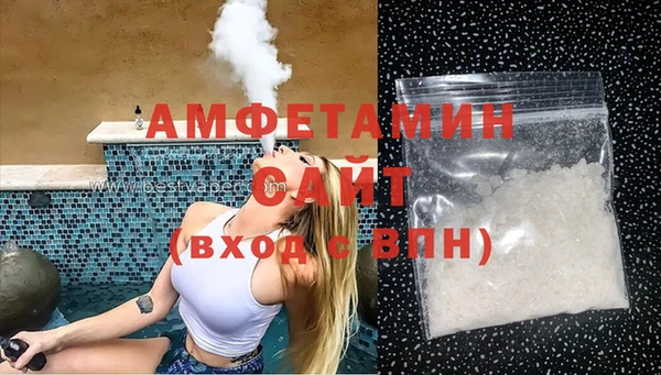 гашиш Вязьма