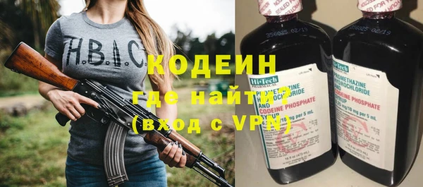 дмт Вязники
