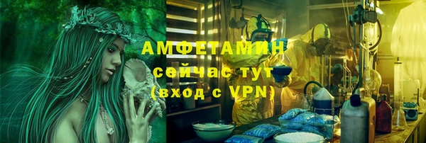 наркотики Вяземский
