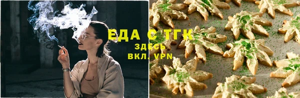 дмт Вязники