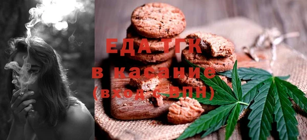 наркотики Вяземский