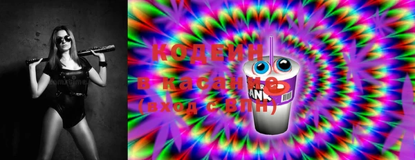 дмт Вязники