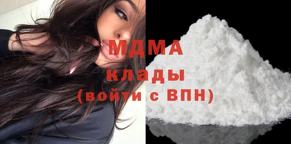 наркотики Вяземский