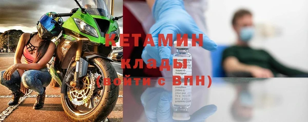 гашиш Вязьма