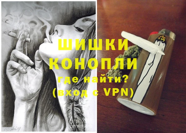 дмт Вязники