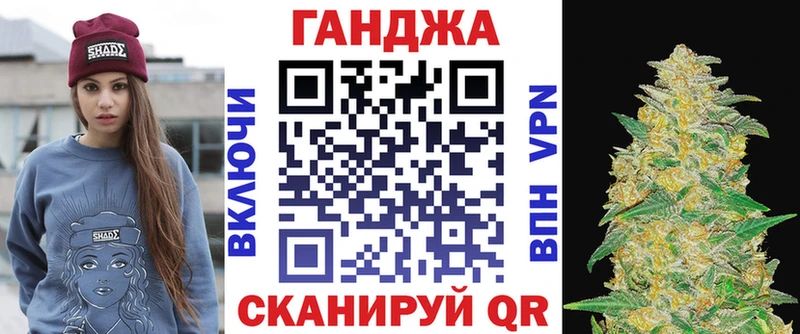 Конопля THC 21%  наркотики  Ростов-на-Дону 